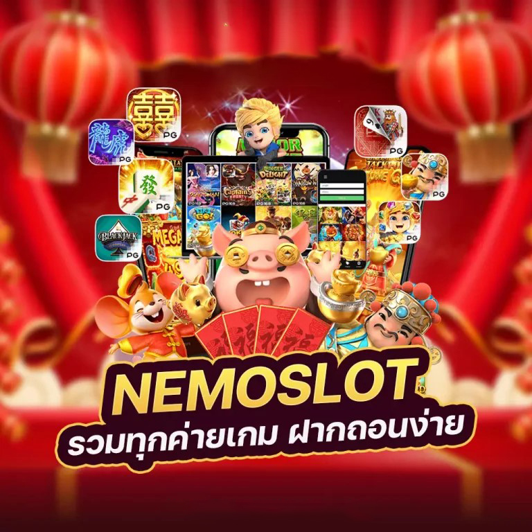 ประสบการณ์เล่นเกมบาคาร่าที่เว็บ 888 บา คา ร่า