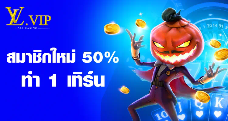 เกมสล็อตออนไลน์ bg slot game  ความสนุกไม่มีที่สิ้นสุด