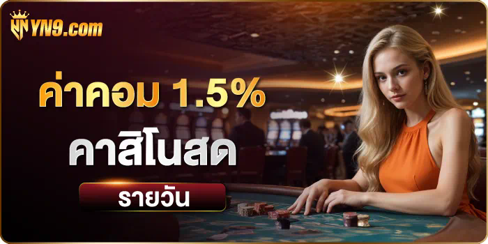 ประสบการณ์เล่นเกม pg slot เว็บ ตรง 168